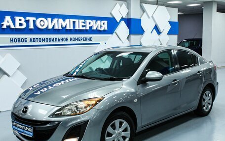 Mazda Axela, 2009 год, 898 000 рублей, 3 фотография