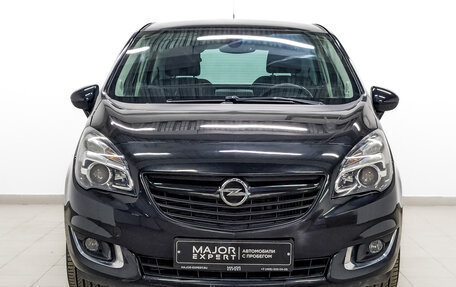 Opel Meriva, 2014 год, 1 115 000 рублей, 2 фотография