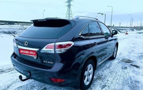 Lexus RX III, 2013 год, 2 930 000 рублей, 4 фотография