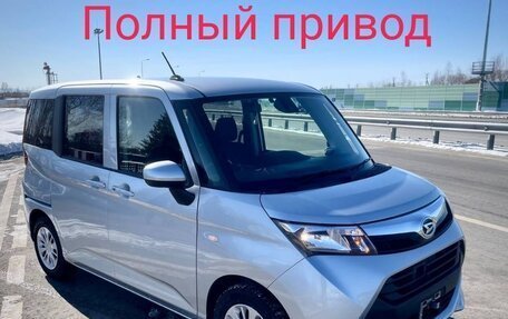 Daihatsu Thor I, 2018 год, 1 155 000 рублей, 2 фотография