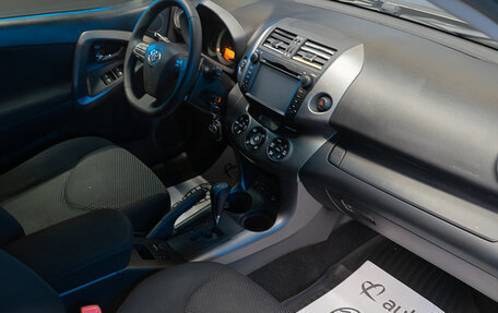 Toyota RAV4, 2012 год, 1 735 000 рублей, 2 фотография