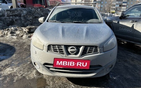 Nissan Qashqai, 2012 год, 1 200 000 рублей, 2 фотография