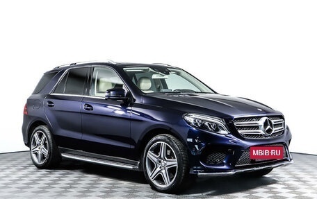 Mercedes-Benz GLE, 2015 год, 4 695 000 рублей, 3 фотография