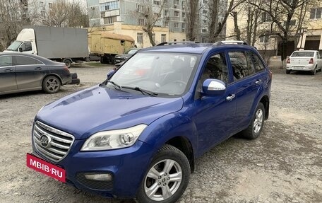 Lifan X60 I рестайлинг, 2014 год, 750 000 рублей, 3 фотография