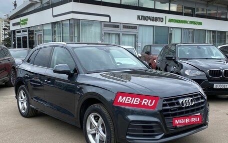 Audi Q5, 2017 год, 3 699 000 рублей, 3 фотография