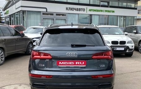 Audi Q5, 2017 год, 3 699 000 рублей, 5 фотография