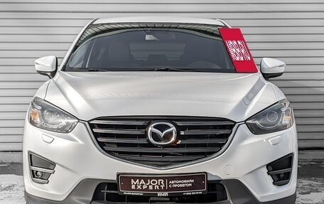Mazda CX-5 II, 2016 год, 1 890 000 рублей, 2 фотография