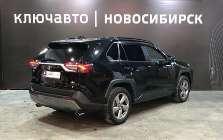 Toyota RAV4, 2021 год, 3 555 999 рублей, 5 фотография