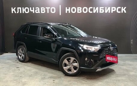 Toyota RAV4, 2021 год, 3 555 999 рублей, 3 фотография