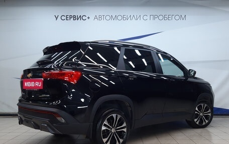 Chevrolet Captiva, 2023 год, 2 550 000 рублей, 3 фотография