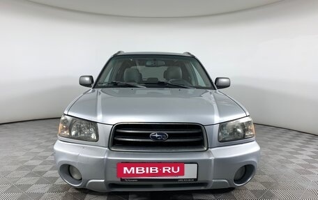 Subaru Forester, 2002 год, 775 000 рублей, 2 фотография