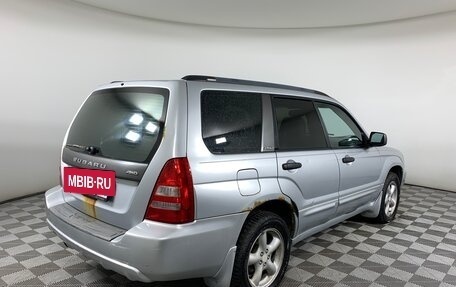 Subaru Forester, 2002 год, 775 000 рублей, 5 фотография