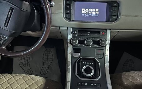 Land Rover Range Rover Evoque I, 2011 год, 2 600 000 рублей, 4 фотография