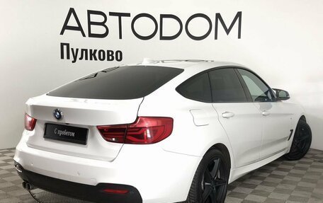 BMW 3 серия, 2019 год, 3 079 000 рублей, 2 фотография