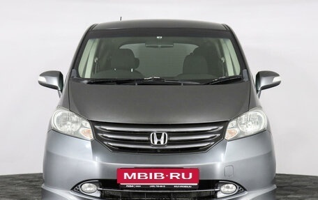 Honda Freed I, 2010 год, 1 199 000 рублей, 2 фотография