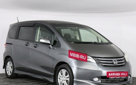 Honda Freed I, 2010 год, 1 199 000 рублей, 3 фотография