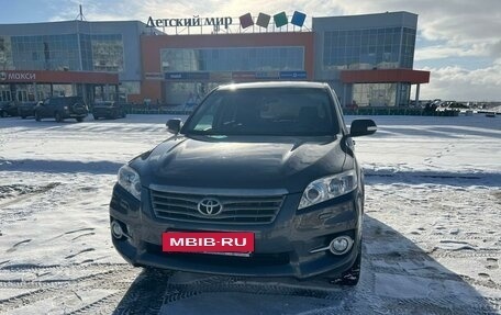 Toyota RAV4, 2011 год, 1 465 000 рублей, 3 фотография