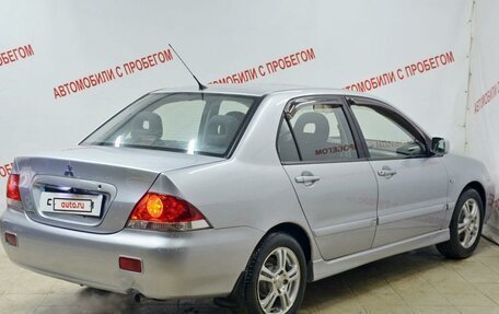 Mitsubishi Lancer IX, 2005 год, 439 000 рублей, 2 фотография