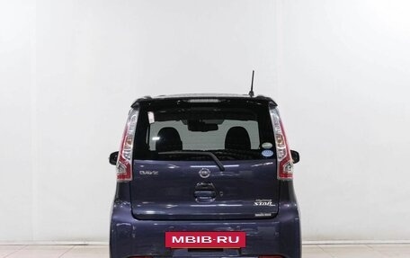 Nissan Dayz I рестайлинг, 2018 год, 1 029 000 рублей, 5 фотография
