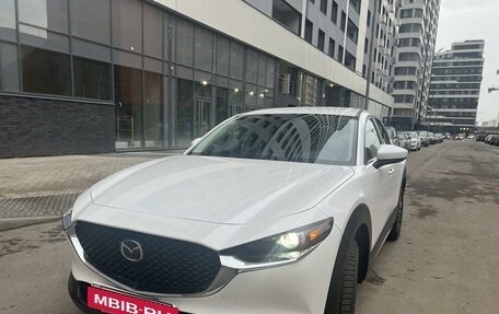 Mazda CX-30 I, 2020 год, 2 750 000 рублей, 2 фотография