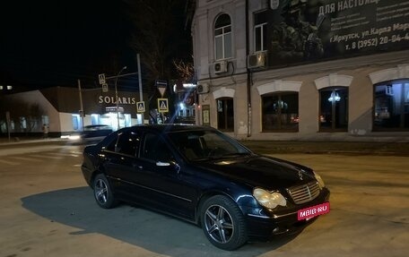 Mercedes-Benz C-Класс, 2000 год, 750 000 рублей, 4 фотография