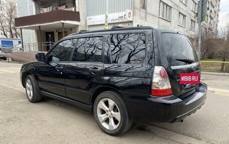 Subaru Forester, 2006 год, 850 000 рублей, 4 фотография