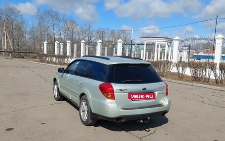 Subaru Outback III, 2006 год, 480 000 рублей, 2 фотография