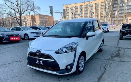 Toyota Sienta II, 2018 год, 1 799 000 рублей, 5 фотография