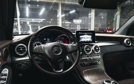 Mercedes-Benz GLC, 2017 год, 4 100 000 рублей, 5 фотография
