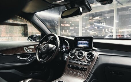 Mercedes-Benz GLC, 2017 год, 4 100 000 рублей, 6 фотография