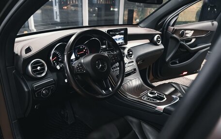 Mercedes-Benz GLC, 2017 год, 4 100 000 рублей, 4 фотография