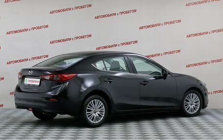 Mazda 3, 2013 год, 1 149 000 рублей, 2 фотография
