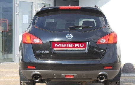 Nissan Murano, 2012 год, 1 590 000 рублей, 4 фотография