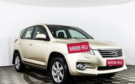 Toyota RAV4, 2010 год, 1 660 000 рублей, 3 фотография