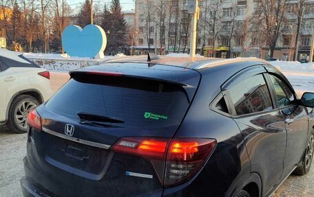 Honda Vezel, 2018 год, 1 750 000 рублей, 2 фотография