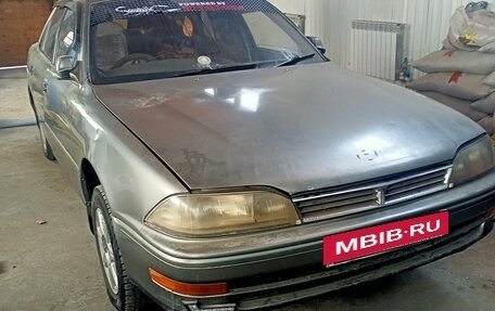 Toyota Camry, 1991 год, 120 000 рублей, 2 фотография
