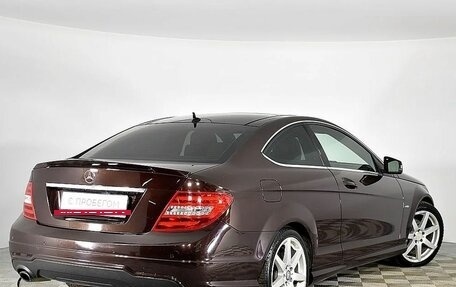 Mercedes-Benz C-Класс, 2012 год, 1 367 000 рублей, 2 фотография