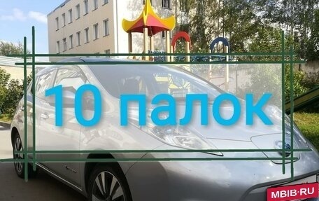Nissan Leaf I, 2017 год, 1 150 000 рублей, 2 фотография