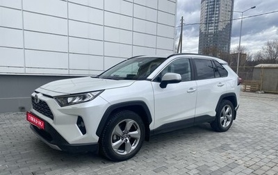 Toyota RAV4, 2020 год, 4 380 000 рублей, 1 фотография