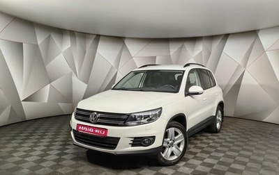 Volkswagen Tiguan I, 2013 год, 1 475 700 рублей, 1 фотография