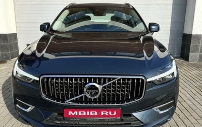 Volvo XC60 II, 2021 год, 4 960 000 рублей, 1 фотография