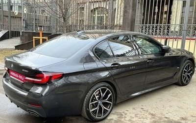 BMW 5 серия, 2020 год, 5 820 000 рублей, 1 фотография