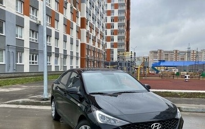 Hyundai Solaris II рестайлинг, 2021 год, 1 920 000 рублей, 1 фотография