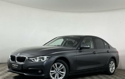 BMW 3 серия, 2016 год, 2 150 000 рублей, 1 фотография