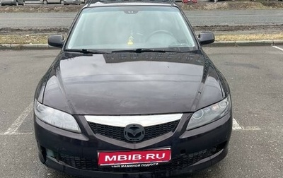 Mazda 6, 2007 год, 630 000 рублей, 1 фотография