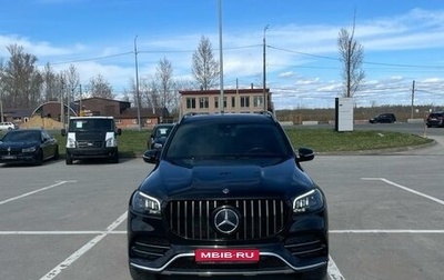 Mercedes-Benz GLS, 2019 год, 9 900 000 рублей, 1 фотография