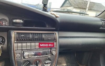 Audi 100, 1992 год, 200 000 рублей, 1 фотография