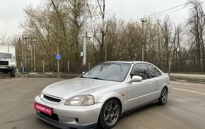 Honda Civic VII, 2000 год, 810 000 рублей, 1 фотография