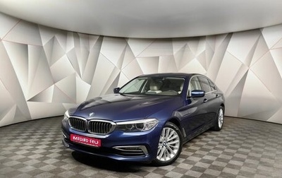 BMW 5 серия, 2017 год, 3 999 700 рублей, 1 фотография