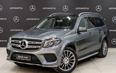 Mercedes-Benz GLS, 2017 год, 6 100 000 рублей, 1 фотография